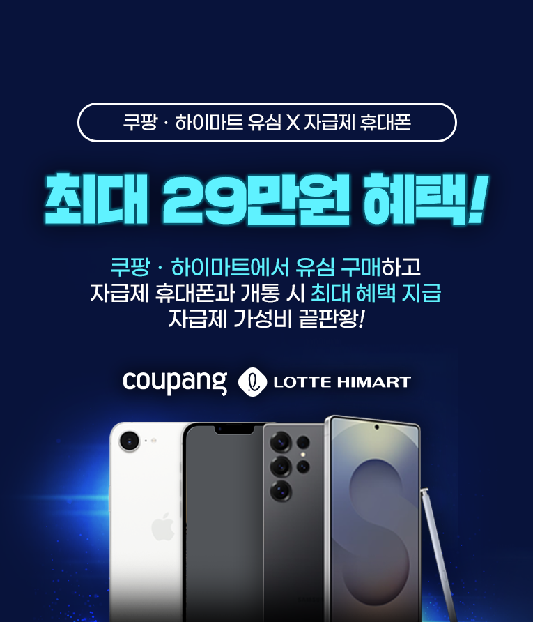 키비주얼